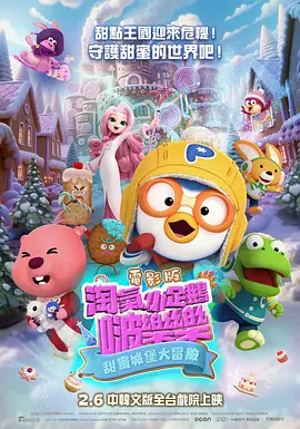 丁香婷婷久久大综合